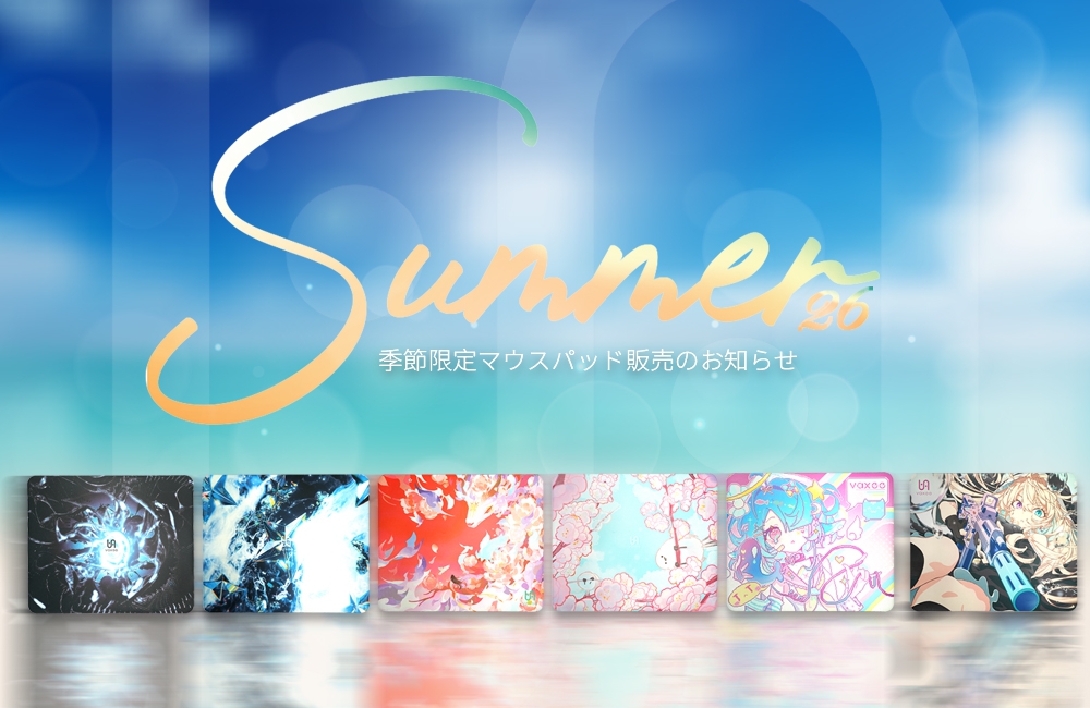 Summer26-release