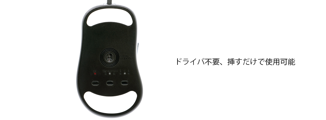 ZYGEN NP-01 (マット)*カスタマーサポート用_Special Links_通常