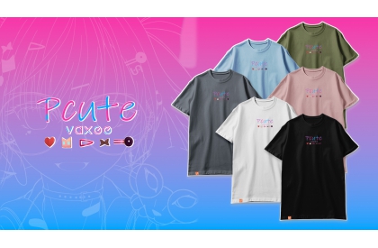 VAXEE EM01 Pcute-w 판매 정보